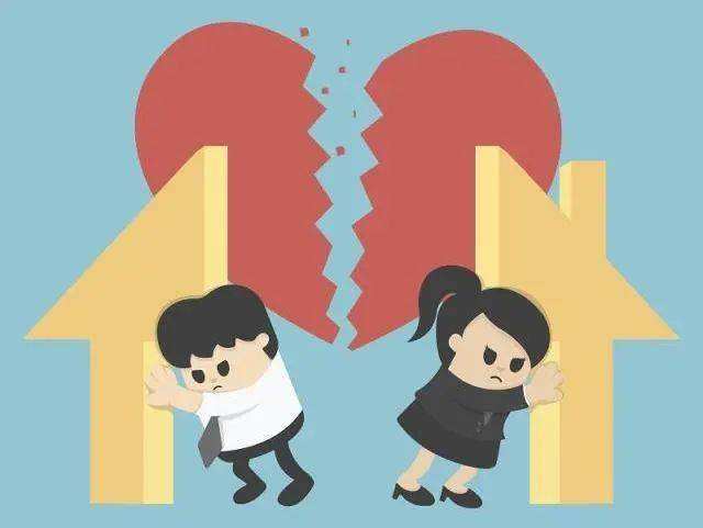 沒有結婚證,離婚時財產怎么分? 沒有結婚證,離婚時財產怎么分?