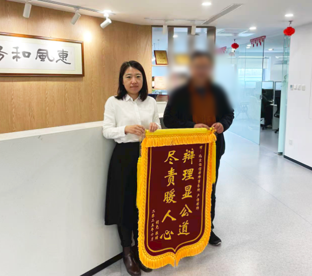 倡信律所婚姻部盧倩律師 (圖1) 倡信律所婚姻部盧倩律師 (圖1)